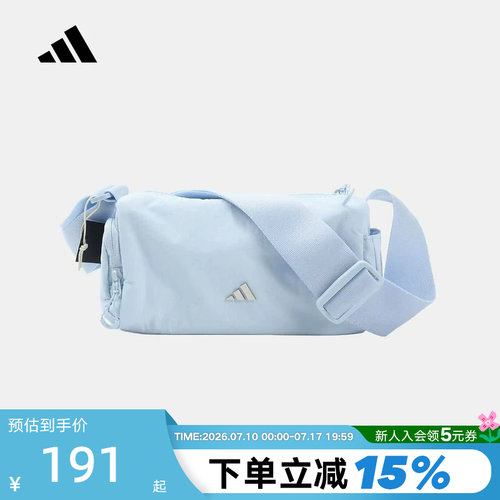 adidas阿迪达斯手铃包2026新款夏女运动通勤单肩包斜挎包 KX7539