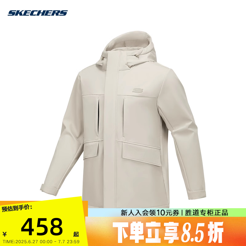 Skechers斯凯奇2025春夏男运动休闲梭织外套 P424M122/027B
