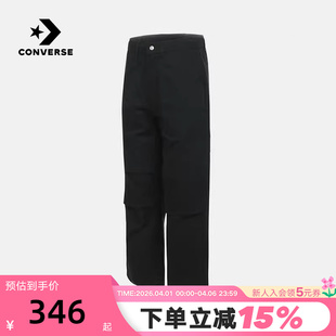 Converse匡威男梭织长裤 风休闲运动裤 MCH633 023 复古大口袋工装