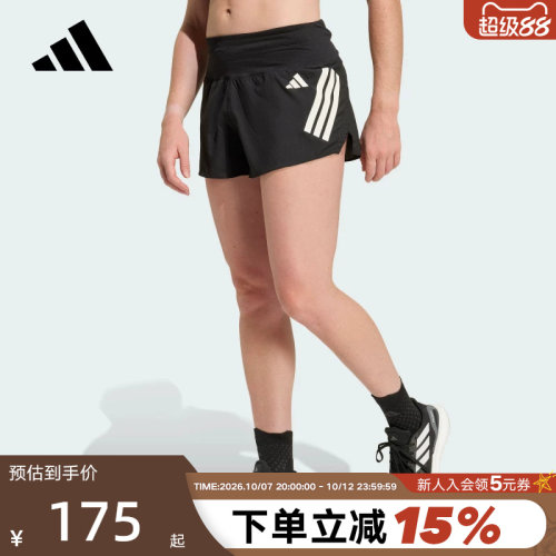 adidas阿迪达斯跑步侧开叉运动三分裤ADI365 FORMOTION短裤KD3875