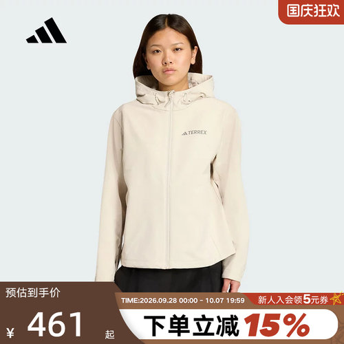 adidas阿迪达斯保暖三合一连帽外套秋冬女TERREX梭织夹克JV6235