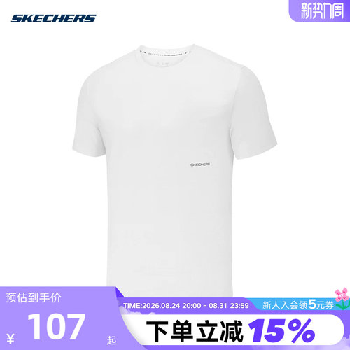 Skechers斯凯奇2026夏季男子运动短袖休闲百搭T恤衫P226M088/0019