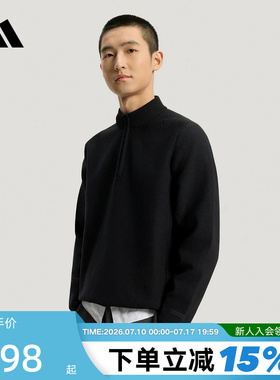 adidas阿迪达斯武宗系列半拉链套头衫2026春男保暖毛衣卫衣KE4077