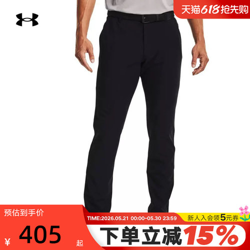 UA安德玛Drive男裤秋季新款梭织收腿高尔夫运动休闲长裤1364410
