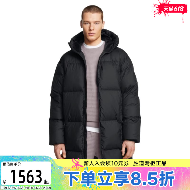 UA安德玛百搭春新款Down男子训练运动中长款羽绒服138464