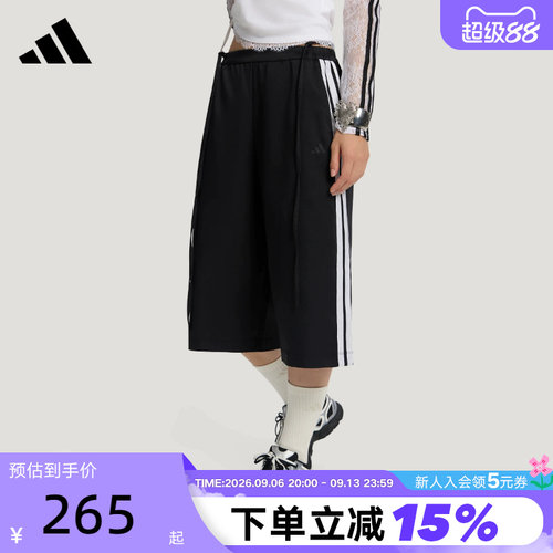 adidas阿迪达斯三条纹舞动系列凉感七分裤2026秋女梭织短裤KZ4207