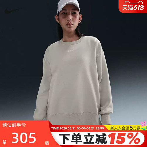 Nike耐克女子圆领卫衣秋冬新款加绒保暖刺绣运动套头衫FZ4271-104