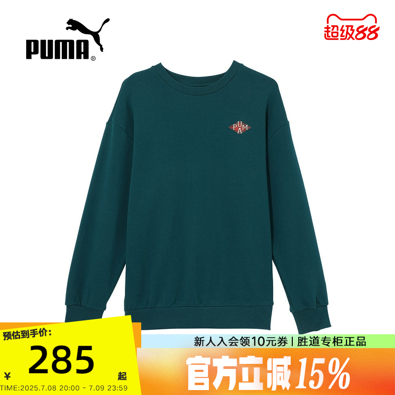 运动卫衣