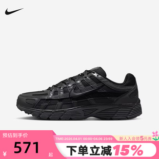 6000厚底鞋 黑色运动鞋 001 跑步鞋 IM6332 复古老爹鞋 NIKE耐克男鞋