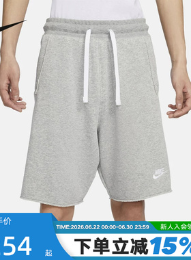 Nike耐克短裤男夏新款休闲宽松灰色针织运动五分裤DX0767-063