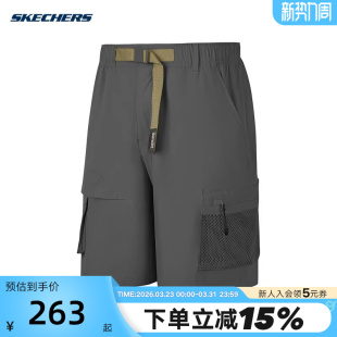 P225M056 Skechers斯凯奇25夏季 休闲运动梭织男短裤 时尚 04YJ 新款
