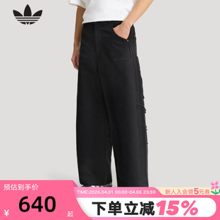 adidas阿迪达斯三叶草Santiago做旧运动裤 KR2614 2026春男梭织长裤