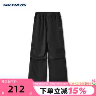 L225M085 0018 舒适透气百搭休闲运动长裤 Skechers斯凯奇男时尚