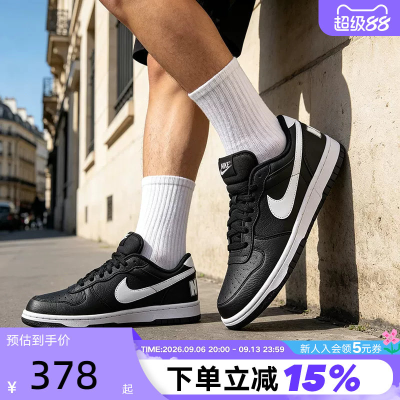 耐克男鞋BIG NIKE LOW黑白低帮复古休闲板鞋轻便运动鞋355152-016