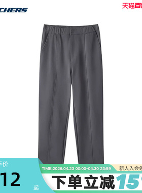 Skechers斯凯奇冬女裤运动裤休闲梭织长裤 L424W006/0403