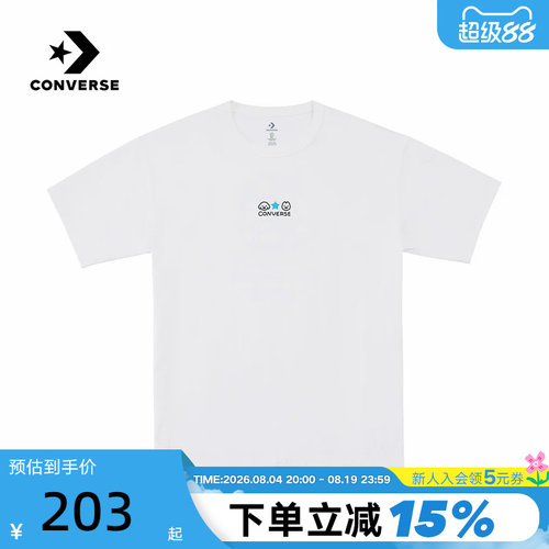 Converse匡威26夏新品男女休闲运动短袖宽松透气T恤衫 UCK176-W70