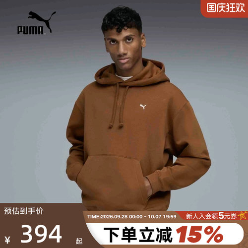 PUMA彪马男子保暖加绒加厚宽松针织卫衣套头衫运动上衣 634732-07