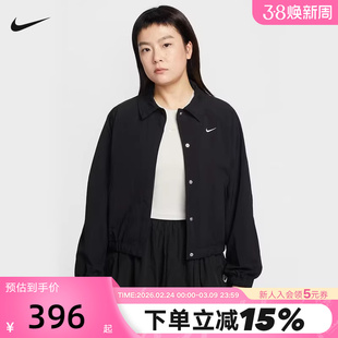 NIKE耐克女外套26春新款休闲训练小标梭织翻领运动夹克IF0213-010