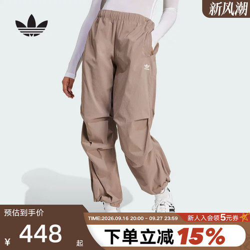 运动长裤