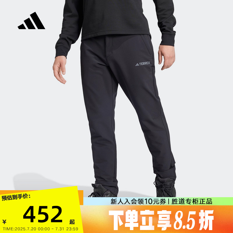 运动长裤