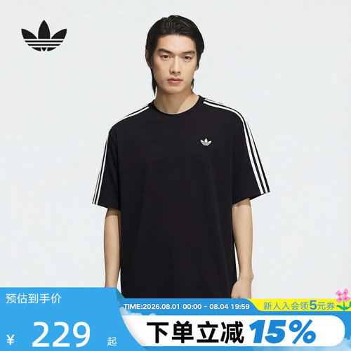 adidas阿迪达斯三叶草oversized半袖夏男女黑色棉质短袖T恤KG6331