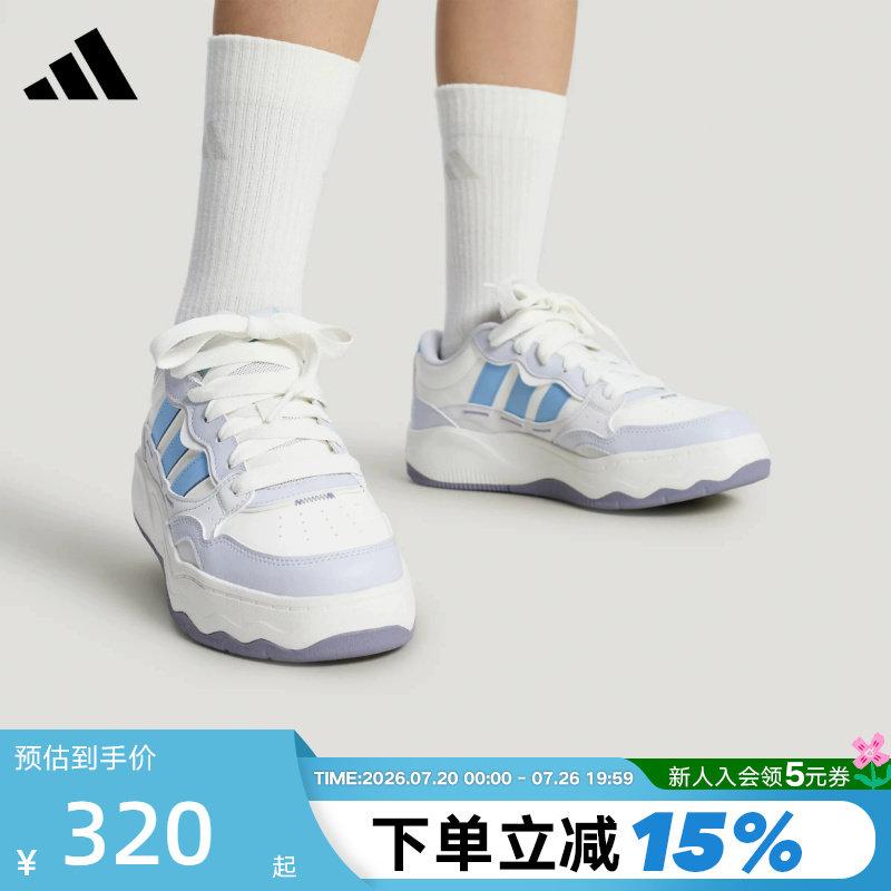 adidas阿迪达斯LITE SHUFFLE板鞋橡胶外底秋男女运动休闲鞋KZ6684