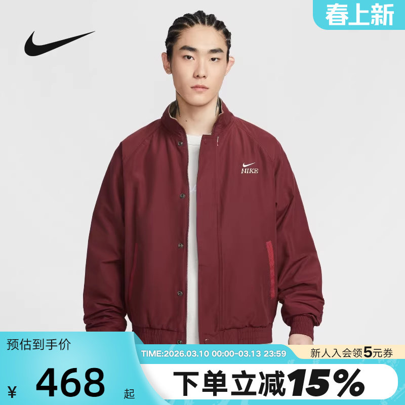 耐克男加绒外套马年限定新年款摇粒绒里料夹克宽松梭织上衣IQ370