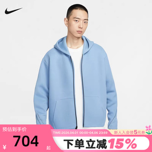 486 NIKE耐克男子健身夹克2026春运动针织连帽宽松休闲外套IF1320