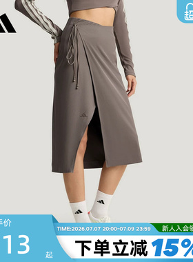 adidas阿迪达斯三条纹半身裙2026夏女侧开叉包臀过膝长度 KV9248