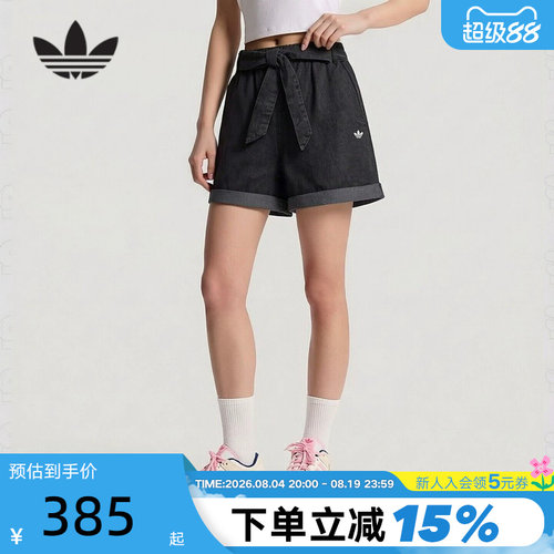 adidas阿迪达斯三叶草热裤2026秋女休闲棉质黑色牛仔短裤 LF4601