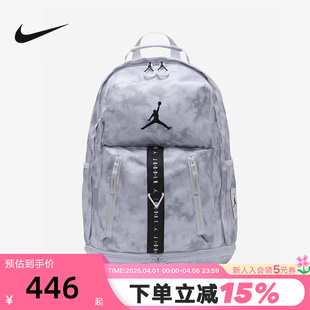 043 JORDAN耐克男女包大容量旅行包学生电脑书包运动双肩包FJ6807