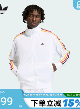 adidas阿迪达斯FIREBIRD夹克2026春男三叶草彩色三条纹外套KD3844