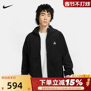 NIKE耐克ACG男子夹克户外连帽衫冬新款宽松摇粒绒外套HJ2461-010