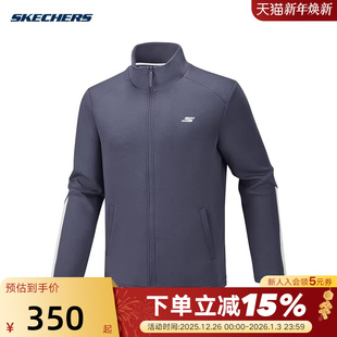 Skechers斯凯奇26春男子休闲运动上衣立领梭织外套 026R P126M004