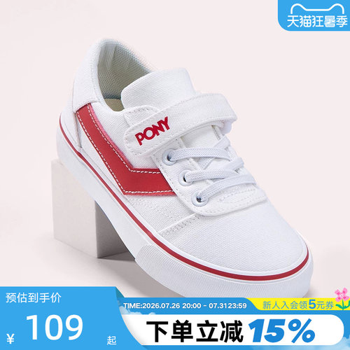 Pony波尼低帮休闲运动鞋