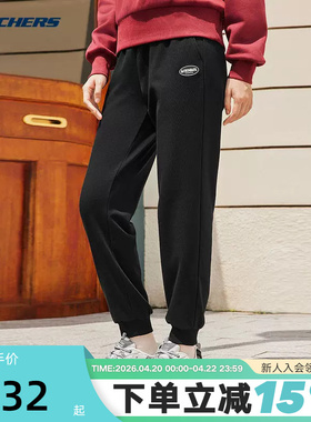 Skechers斯凯奇女士长裤针织束脚裤宽松运动裤休闲长裤 L424W098