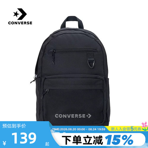 Converse匡威男女双肩包学生书包运动休闲大容量旅行包UA5858-023