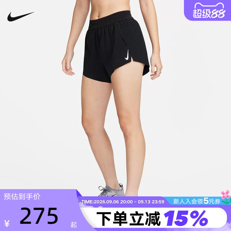 耐克DRI-FIT ADV女子马拉松速干透气跑步运动梭织短裤FN2329-010