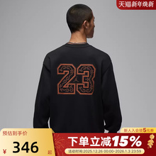 JORDAN耐克男子圆领卫衣马年新年款运动休闲印花套头衫IR0113-010