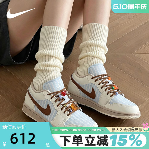 Nike耐克板鞋女Air Jordan 1奶白蓝AJ1低帮休闲运动鞋IR7553-422
