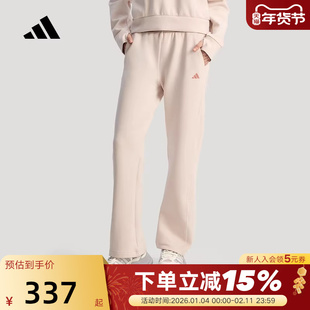 adidas阿迪达斯休闲舒适高腰直筒运动裤女瑜伽运动针织长裤KH2689