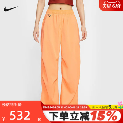 耐克Nike ACG女长裤户外机能遮阳褶皱可束脚宽松运动裤FV7320-833