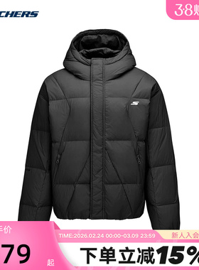 Skechers斯凯奇男女蓬松轻盈保暖冬连帽羽绒服外套P425U035/0018