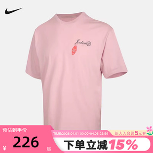 NIKE耐克男夏季 休闲跑步宽松透气印花运动T恤短袖 IF3164 676 新款