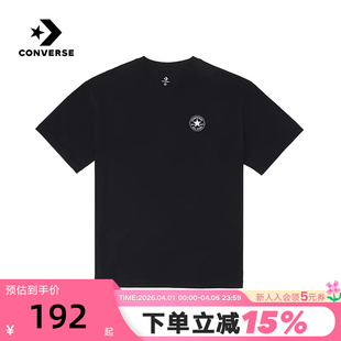 MCH691 023 宽松休闲T恤 Converse匡威夏男简约百搭圆领短袖