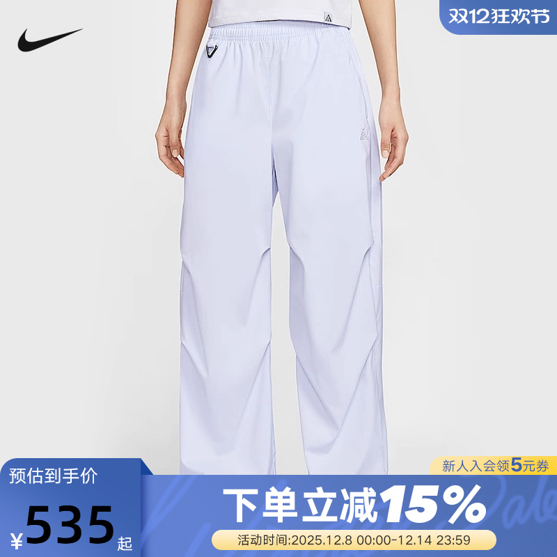 耐克Nike ACG女长裤户外机能遮阳褶皱可束脚宽松运动裤FV7320-085