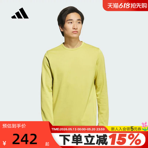 adidas阿迪达斯保暖跑步健身服透气秋男女抓绒面料长袖T恤 KS3539