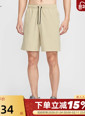 NIKE耐克男短裤夏季速干透气无衬里梭织跑步训练运动裤DV9331-251