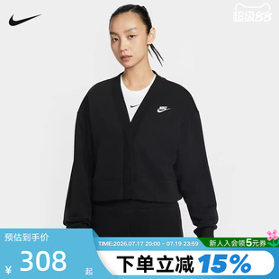 NIKE耐克女子薄绒开衫26春新款刺绣宽松大V领针织夹克IF5456-010