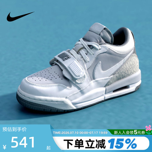 NIKE耐克女鞋JORDAN AJ312爆裂纹低帮复古板鞋童篮球鞋CD9054-005